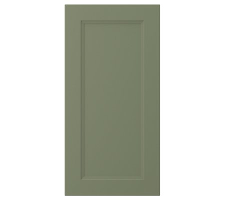 IKEA AXSTAD (ИКЕА АКССТАД)