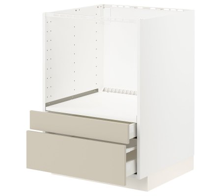 IKEA METOD / MAXIMERA (ИКЕА МЕТОДЫ/МАКСИМЕРА)