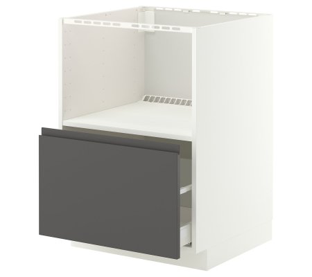 IKEA METOD / MAXIMERA (ИКЕА МЕТОДЫ/МАКСИМЕРА)