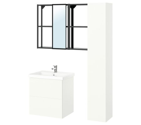 IKEA ENHET (ИКЕА ЭНХЕТ)