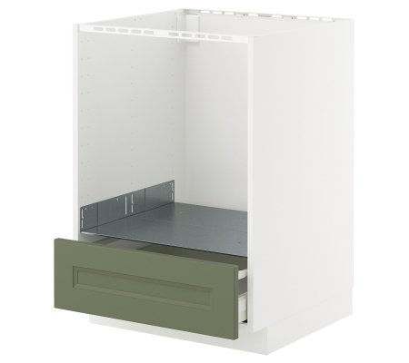 IKEA METOD / MAXIMERA (ИКЕА МЕТОДЫ/МАКСИМЕРА)