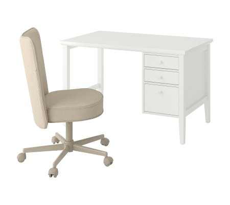IKEA GULLABERG/BRYTNING (ИКЕА ГУЛЛАБЕРГ/БРИТНИНГ)