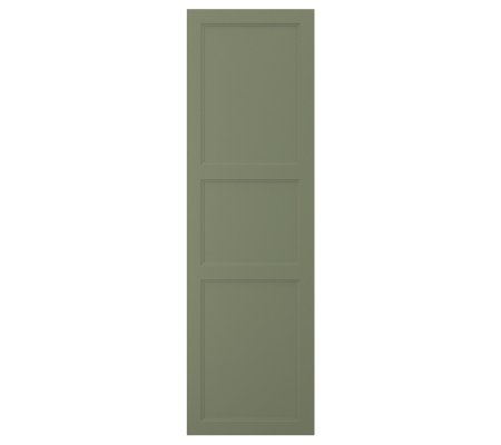IKEA AXSTAD (ИКЕА АКССТАД)