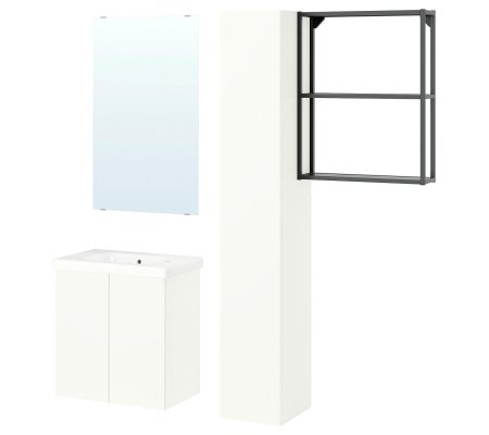 IKEA ENHET (ИКЕА ЭНХЕТ)