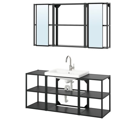 IKEA ENHET (ИКЕА ЭНХЕТ)