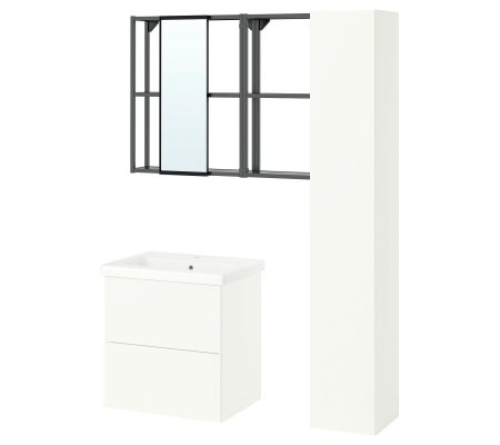 IKEA ENHET (ИКЕА ЭНХЕТ)