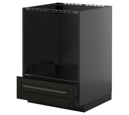 IKEA METOD/KNIVSHULT (ИКЕА МЕТОД/КНИВСХУЛЬТ)