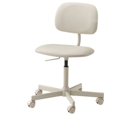 IKEA BLECKBERGET (ИКЕА БЛЕКБЕРГЕТ)