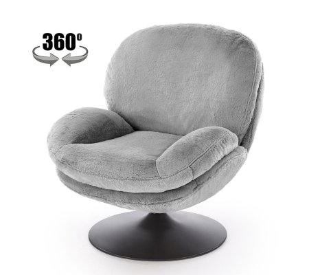 Кресло мягкое поворотное Halmar SHELL Пепельный