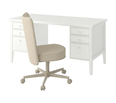 IKEA GULLABERG / BRYTNING (ИКЕА ГУЛЛАБЕРГ/БРИТНИНГ)