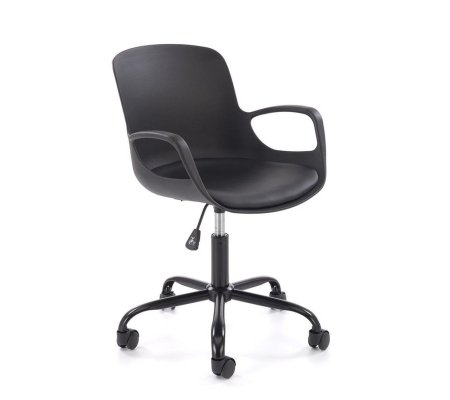 Офисное кресло Halmar FROST Черный