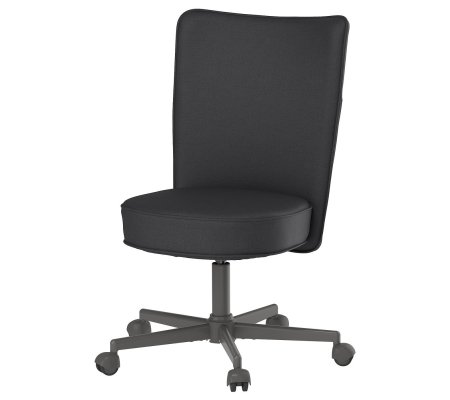 IKEA BRYTNING (ИКЕА БРИТНИНГ)
