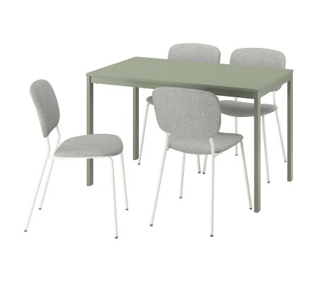 IKEA VIHALS / VIHALS (ИКЕА ВИХАЛС/ВИХАЛС)