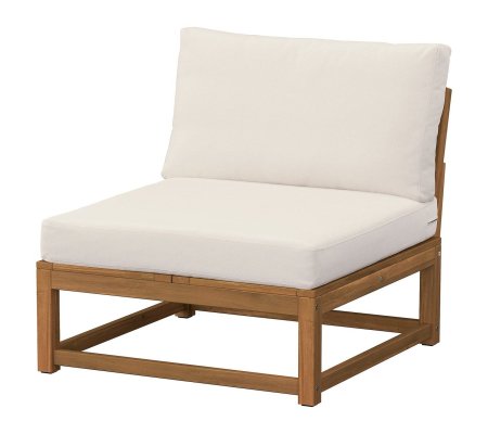 IKEA Садове крісло NAMMARO Бежевий (ИКЕА НАММАРО)