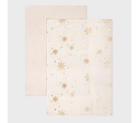 Набор кухонных полотенец Homla STARBLOOM 45x65 см 2 шт Принт