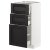 IKEA METOD / MAXIMERA (ИКЕА МЕТОДЫ/МАКСИМЕРА) 29256849