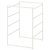 Каркас стеллажа JONAXEL Белый IKEA Каркас стеллажа JONAXEL Белый (ИКЕА ЙОНАКСЕЛЬ) 40419958