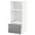 IKEA METOD/MAXIMERA (ИКЕА МЕТОДЫ/МАКСИМЕРА) 49925679 фото - 2