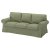IKEA EKTORP (ИКЕА ЭКТОРП) 50635612 фото - 2