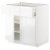 IKEA METOD/MAXIMERA (ИКЕА МЕТОДЫ/МАКСИМЕРА) 59456998