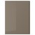 IKEA VOXTORP (ИКЕА ВОКСТОРП) 70649019