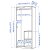 IKEA BRIMNES (ИКЕА БРИМНЕС) 79487649 фото - 8