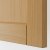 METOD/MAXIMERA - 2 IKEA METOD/MAXIMERA (ИКЕА МЕТОДЫ/МАКСИМЕРА) 29550704 фото - 2
