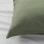Наволочка ANGSLILJA 50х60 см Зелений - 3 IKEA Наволочка ANGSLILJA 50х60 см Зелений (ИКЕА АНГЛИЙСКИЙ) 00591998 фото - 3