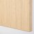 IKEA FORSAND (ИКЕА ФОРСАН) 80484881 фото - 2