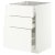 IKEA METOD/MAXIMERA (ИКЕА МЕТОДЫ/МАКСИМЕРА) 29624776