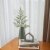 IKEA SMYCKA (ИКЕА СМЫЦКА) 20562928 фото - 4