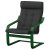 IKEA POANG (ИКЕА ПОАНГ) 79625033