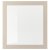 IKEA SINDVIK (ИКЕА СИНДВИК) 10490927
