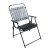 Складаний садовий стілець Garden Line NEO6829 Чорний NEO6829