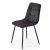Обідній стілець Halmar K547 Чорний V-CH-K/547-KR-CZARNY