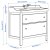 IKEA HEMNES / RUTSJON (ИКЕА ХЕМНЕС/РУТСЁН) 49655007 фото - 6