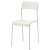 IKEA MELLTORP/ADDE (ИКЕА МЕЛЛТОРП/АДДЕ) 49011766 фото - 4