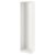 IKEA Корпус шкафа PAX (ИКЕА ПАКС) 60214569