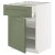 IKEA METOD / MAXIMERA (ИКЕА МЕТОДЫ/МАКСИМЕРА) 19517376