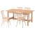 IKEA KARSKAR / HOGVED (ИКЕА КАРСКАР/ХОГВЕД) 39629047