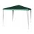 Садовая беседка Garden Line 2,5x2,5 м Зеленый Садовая беседка Garden Line 2,5x2,5 м Зеленый TUN5767