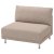 IKEA UPPAKRA (ИКЕА УППАКРА) 29612957