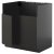 METOD IKEA METOD (ИКЕА МЕТОДЫ) 49589786
