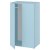 IKEA LASTARE (ИКЕА ЛАСТАР) 59630714