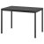 IKEA Стол обеденный TARENDO (ИКЕА ТЭРЕНДО) 99000483