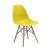 Обеденный стул Meven CAVO DHF Желтый Обеденный стул Meven CAVO DHF Желтый MV-130-DASW-Y-CAVODHF