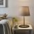 IKEA SKOTTORP (ИКЕА СКОТТОРП) 30509563 фото - 3
