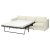 IKEA VIMLE (ИКЕА ВИМЛЕ) 49631894 фото - 2