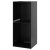 IKEA METOD (ИКЕА МЕТОДЫ) 30591732
