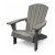 Садове крісло Keter TROY ADIRONDACK Сірий 253273